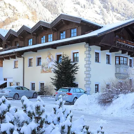 Schweizerhof Ringelblume Huben (Imst)