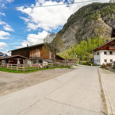 Schweizerhof Ringelblume * Huben (Imst)