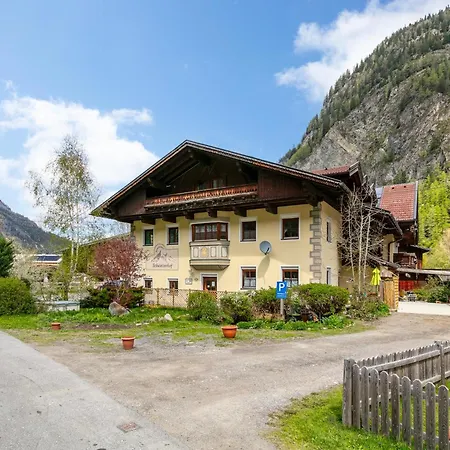 Schweizerhof Ringelblume Huben (Imst)